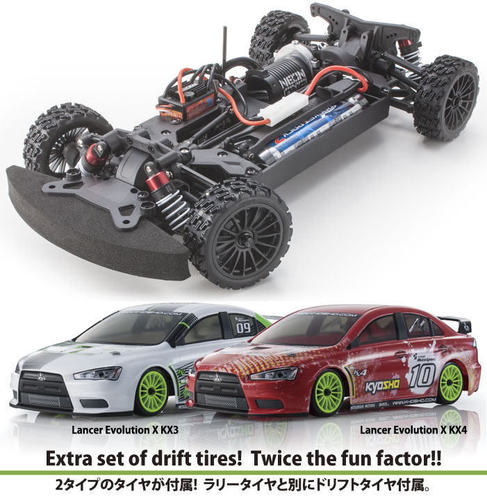 ホビーラジコン KYOSHO FAZERVE-X Lancer Evolution X KX3 Bashing and drifting | KYOSHO Fazer VEX Lancer Evolution X KX3